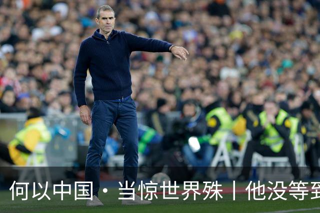 何以中国·当惊世界殊丨他没等到的高峡平湖，我们替他看见了